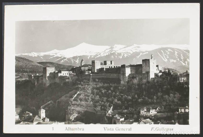 Postales: Granada. GRANADA. Alhambra y Sierra Nevada. - Foto 1