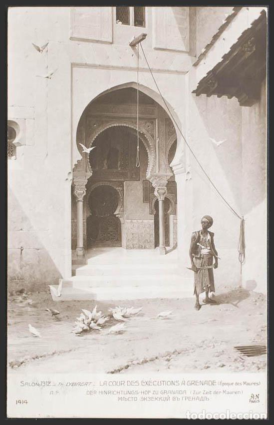 Postales: Granada. GRANADA. La Cour des Executions. - Foto 1