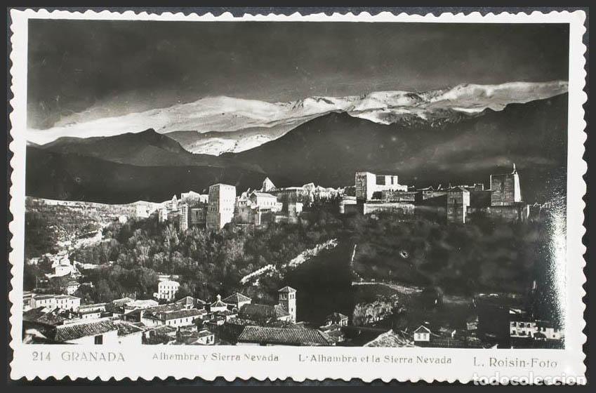 Postales: Granada. GRANADA. Alhambra y Sierra Nevada. - Foto 1