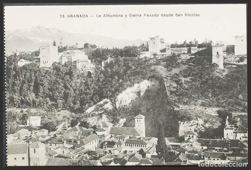 Postales: Granada. GRANADA. Alhambra y Sierra Nevada. - Foto 1