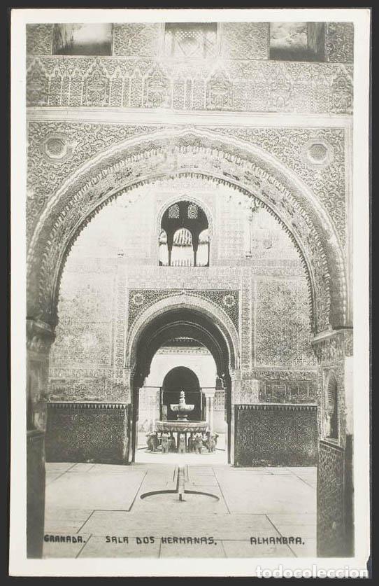 Postales: Granada. GRANADA. Alhambra. Patio de los Leones. - Foto 1
