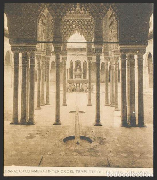Postales: Granada. GRANADA. Alhambra. Patio de los Leones. - Foto 1