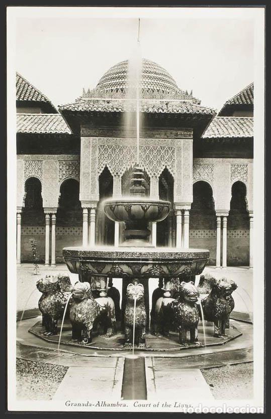Postales: Granada. GRANADA. Alhambra. Patio de los Leones. - Foto 1