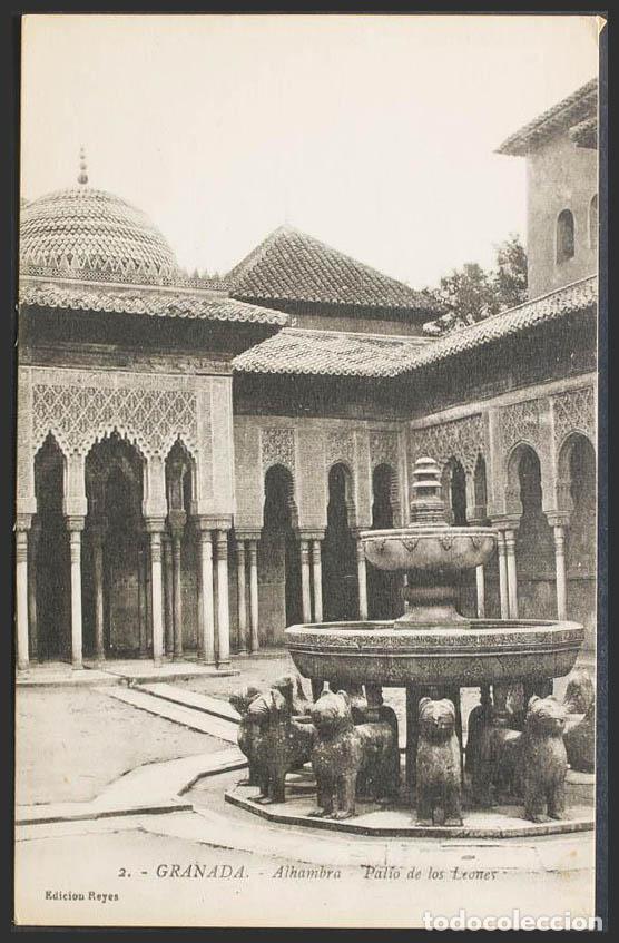 Postales: Granada. GRANADA. Alhambra. Patio de los Leones. - Foto 1