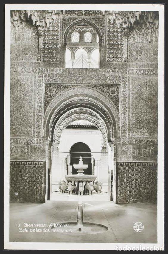 Postales: Granada. GRANADA. Alhambra. Patio de los Leones. - Foto 1