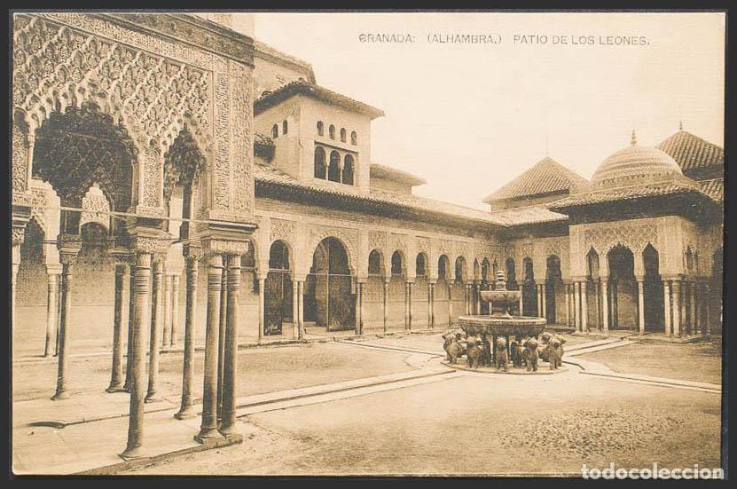 Postales: Granada. GRANADA. Alhambra. Patio de los Leones. - Foto 1