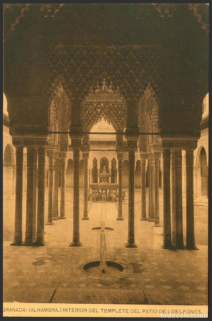 Postales: Granada. GRANADA. Alhambra. Patio de los Leones. - Foto 1