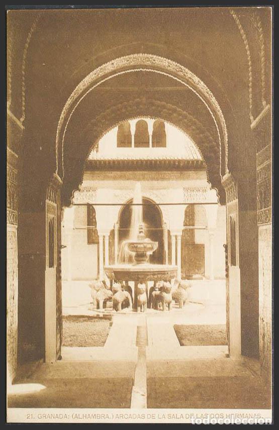 Postales: Granada. GRANADA. Alhambra. Patio de los Leones. - Foto 1