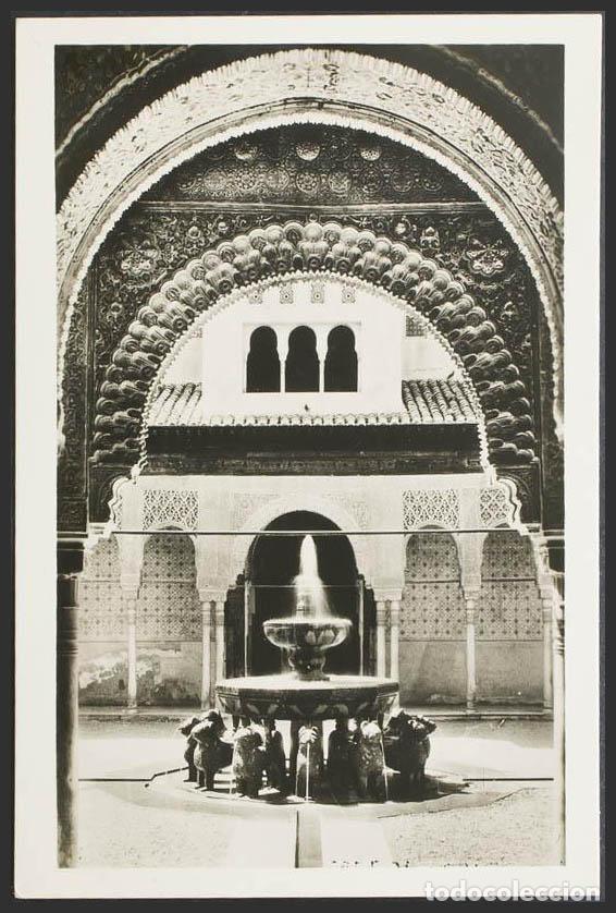 Postales: Granada. GRANADA. Alhambra. Patio de los Leones. - Foto 1