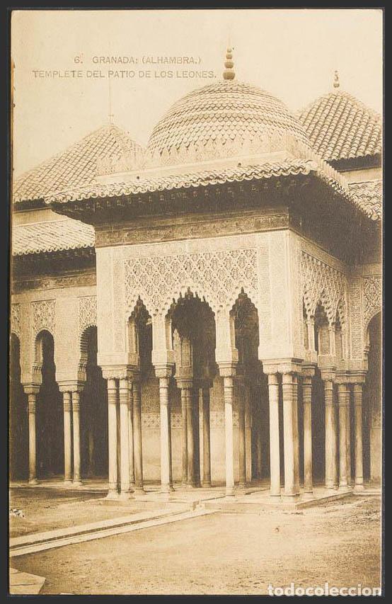 Postales: Granada. GRANADA. Alhambra. Patio de los Leones. - Foto 1