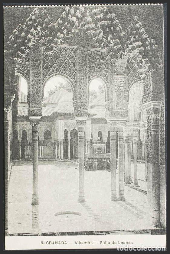 Postales: Granada. GRANADA. Alhambra. Patio de los Leones. - Foto 1