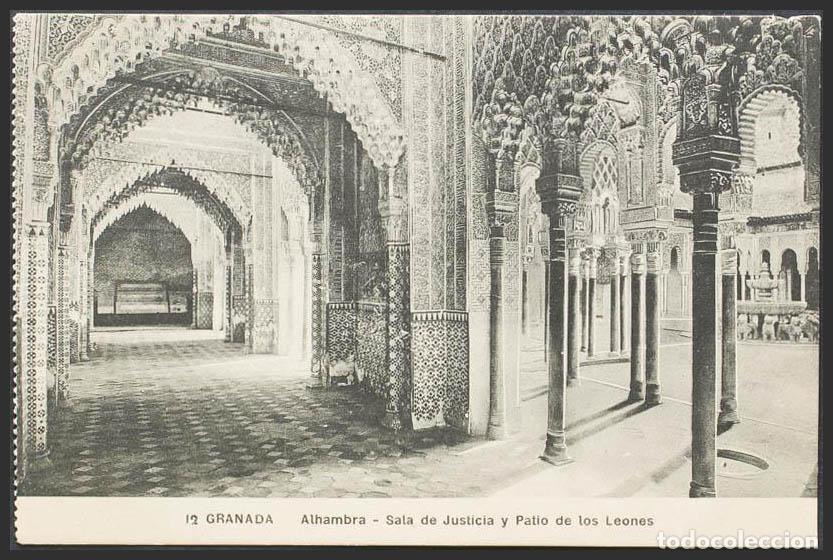Postales: Granada. GRANADA. Alhambra. Patio de los Leones. - Foto 1