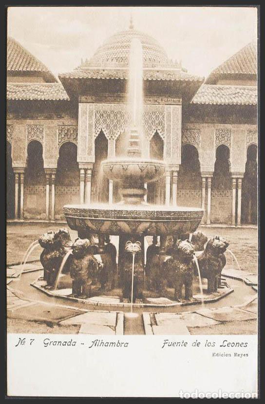 Postales: Granada. GRANADA. Alhambra. Patio de los Leones. - Foto 1