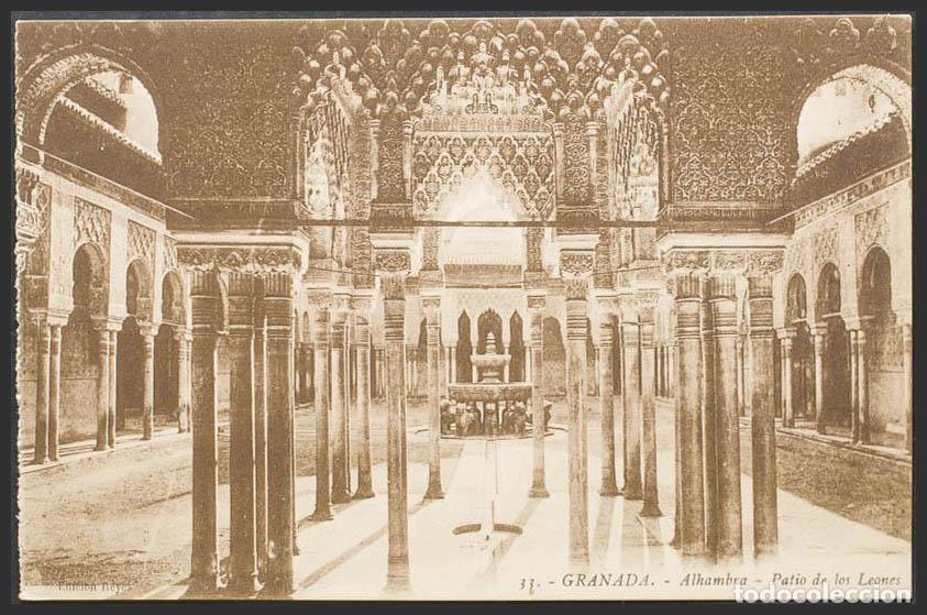 Postales: Granada. GRANADA. Alhambra. Patio de los Leones. - Foto 1