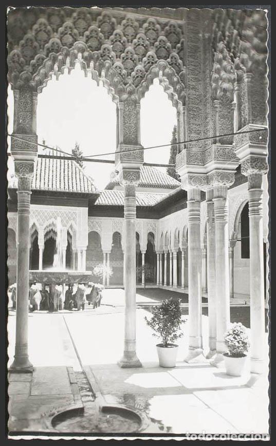 Postales: Granada. GRANADA. Alhambra. Patio de los Leones. - Foto 1
