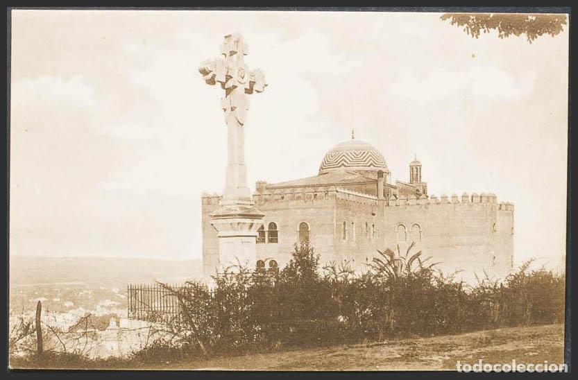 Postales: Granada. GRANADA. Alhambra Palace Hotel. - Foto 1