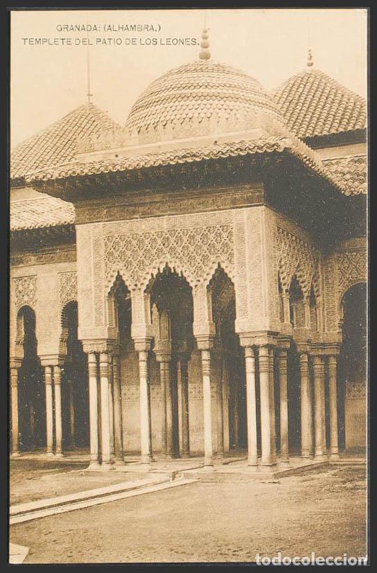 Postales: Granada. GRANADA. Alhambra. Patio de los leones. Templete. - Foto 1
