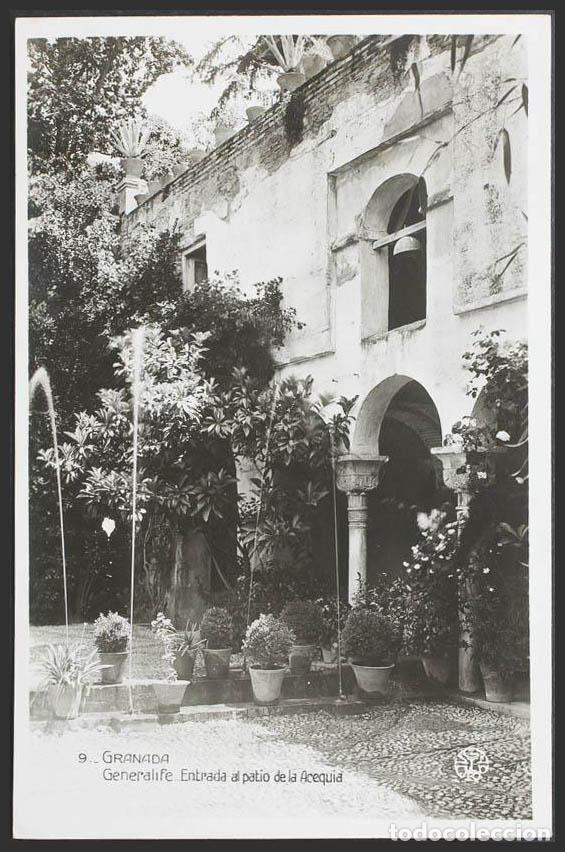 Postales: Granada. GRANADA. Generalife. Entrada al patio de la Acequia. - Foto 1