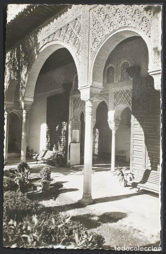 Postales: Granada. GRANADA. Generalife. - Foto 1