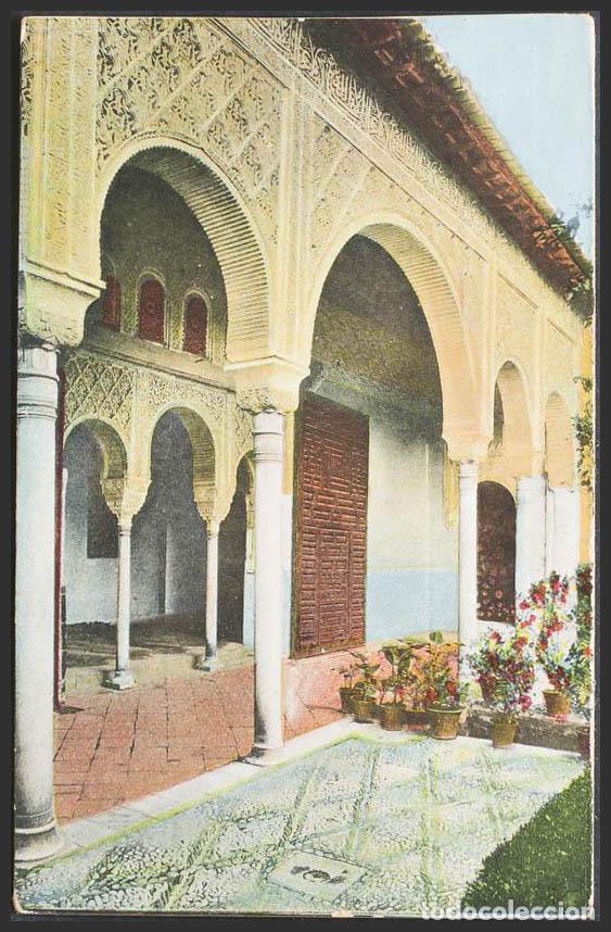 Postales: Granada. GRANADA. Generalife. - Foto 1