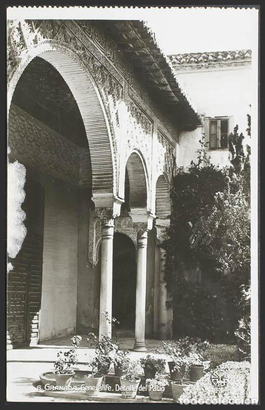 Postales: Granada. GRANADA. Generalife. - Foto 1