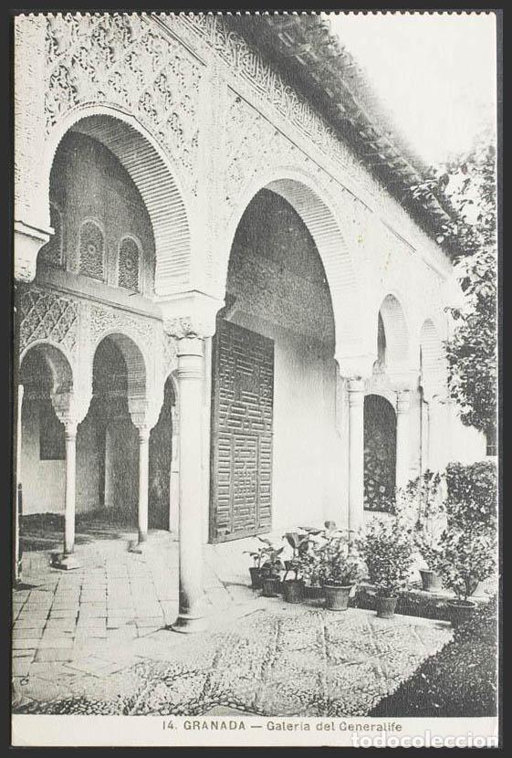 Postales: Granada. GRANADA. Generalife. - Foto 1