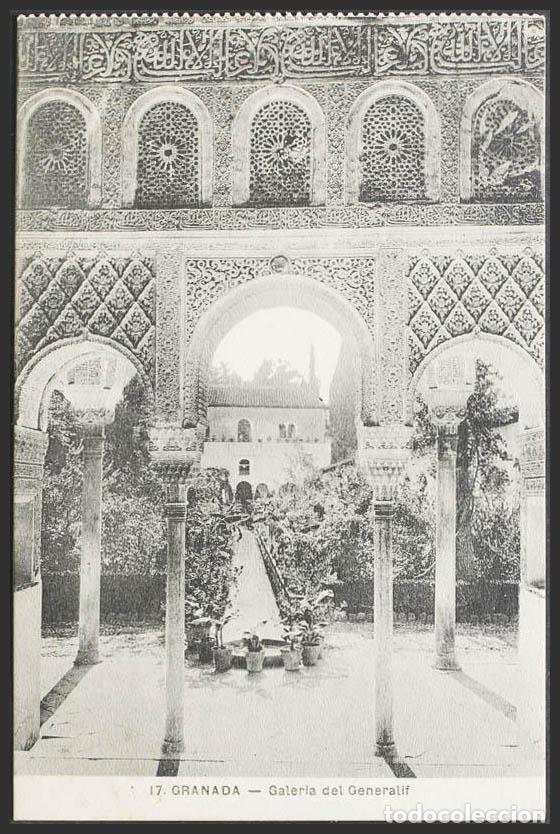 Postales: Granada. GRANADA. Generalife. Patio de la Acequia. - Foto 1
