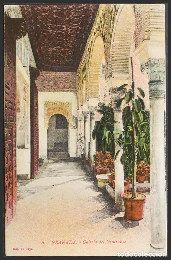 Postales: Granada. GRANADA. Generalife. - Foto 1
