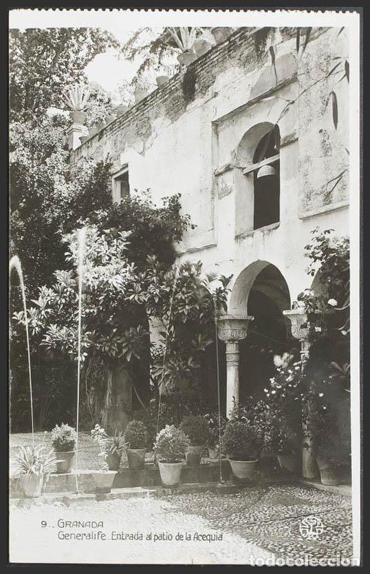 Postales: Granada. GRANADA. Generalife. Entrada al patio de la Acequia. - Foto 1