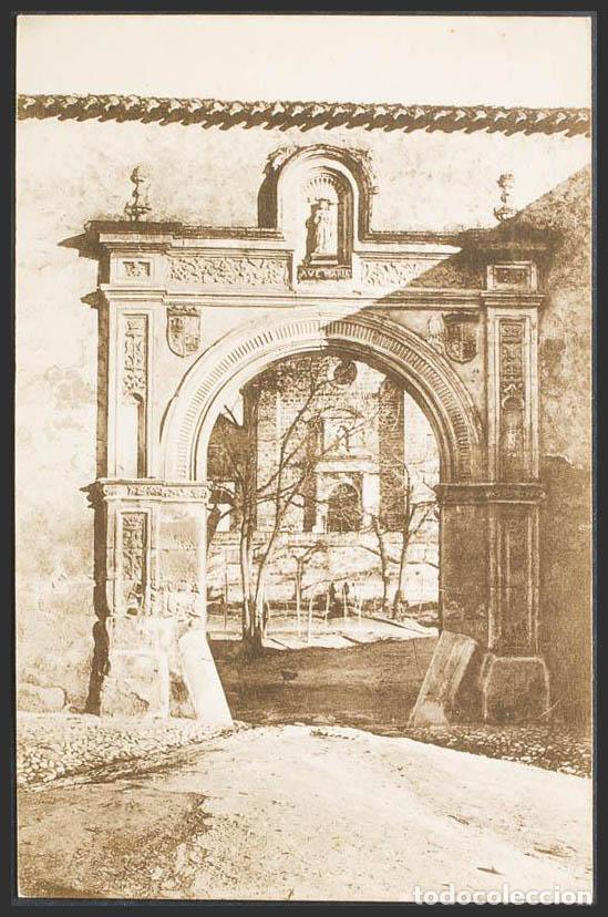 Postales: Granada. GRANADA. Cartuja. Puerta de entrada. - Foto 1