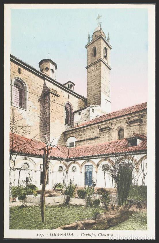 Postales: Granada. GRANADA. Cartuja. Claustro. - Foto 1