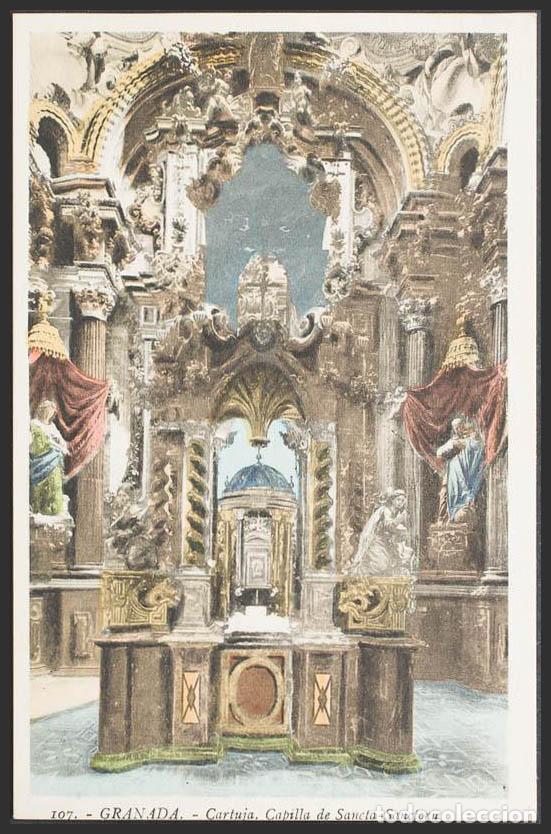 Postales: Granada. GRANADA. Cartuja. Capilla del Sancta Santorum. - Foto 1