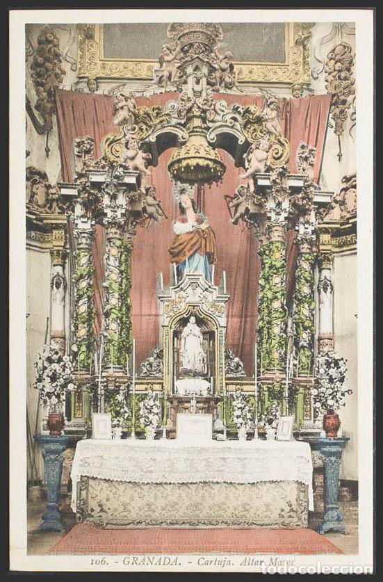 Postales: Granada. GRANADA. Cartuja. Altar Mayor. - Foto 1