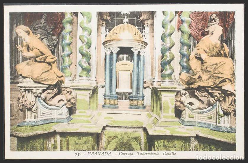 Postales: Granada. GRANADA. Catedral. Tabern&aacute;culo. - Foto 1