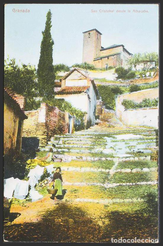 Postales: Granada. GRANADA. San Cristobal. - Foto 1