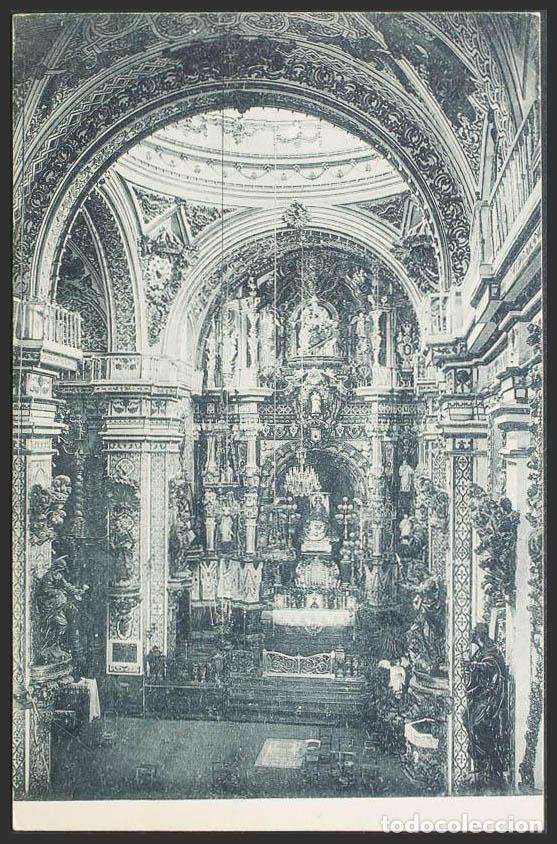 Postales: Granada. GRANADA. Templo de Nuestra Se&ntilde;ora de las Angustias. - Foto 1