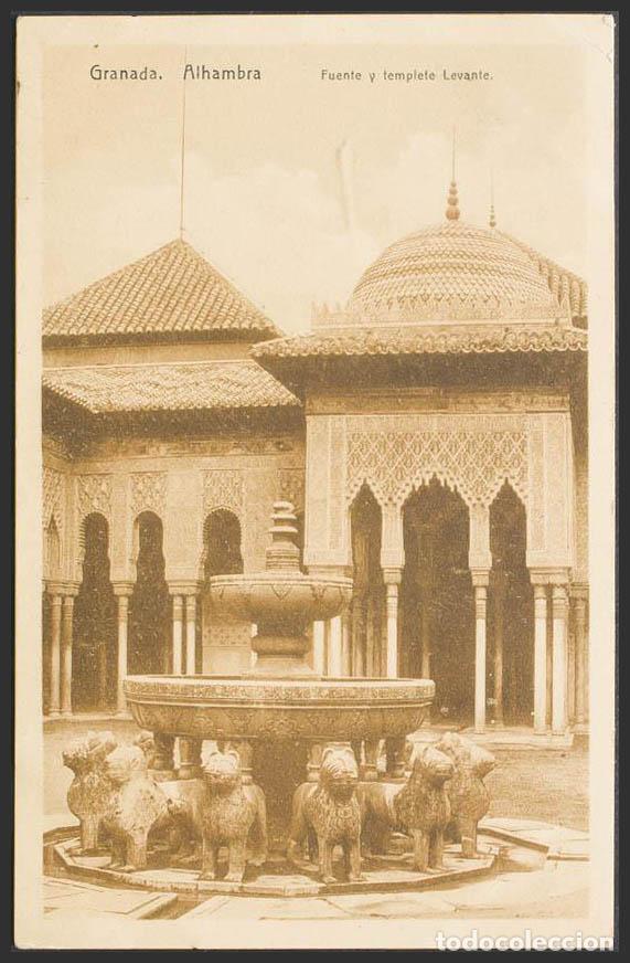 Postales: Granada. GRANADA. Alhambra. Patio de los leones. - Foto 1