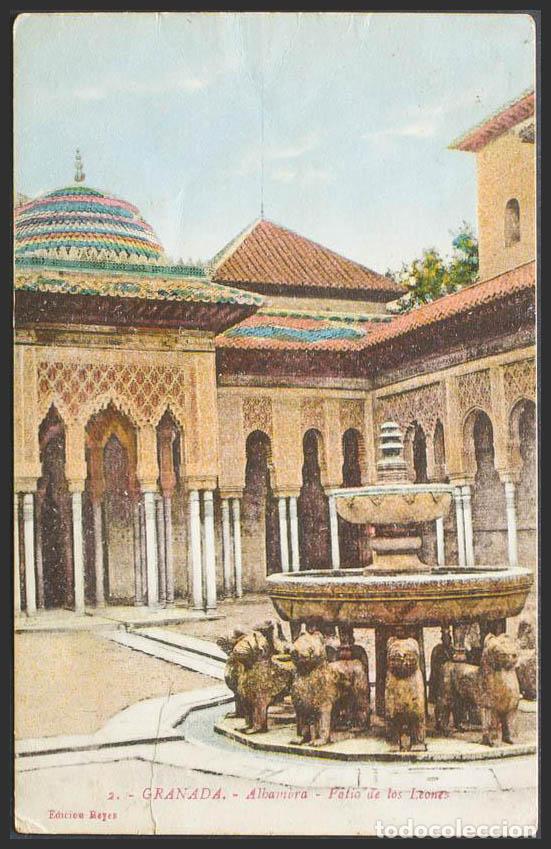 Postales: Granada. GRANADA. Alhambra. Patio de los leones. - Foto 1