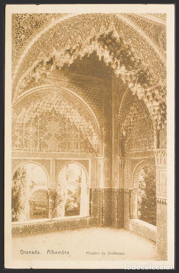 Postales: Granada. GRANADA. Alhambra. Mirador de Lindaraja. - Foto 1