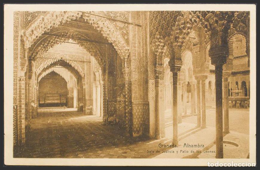 Postales: Granada. GRANADA. Alhambra. Sala de Justicioa y Patio de los Leones. - Foto 1