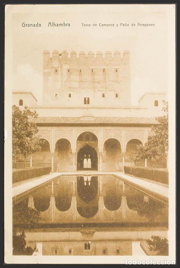 Postales: Granada. GRANADA. Alhambra. Torre de Comares y Patio de Arrayanes. - Foto 1