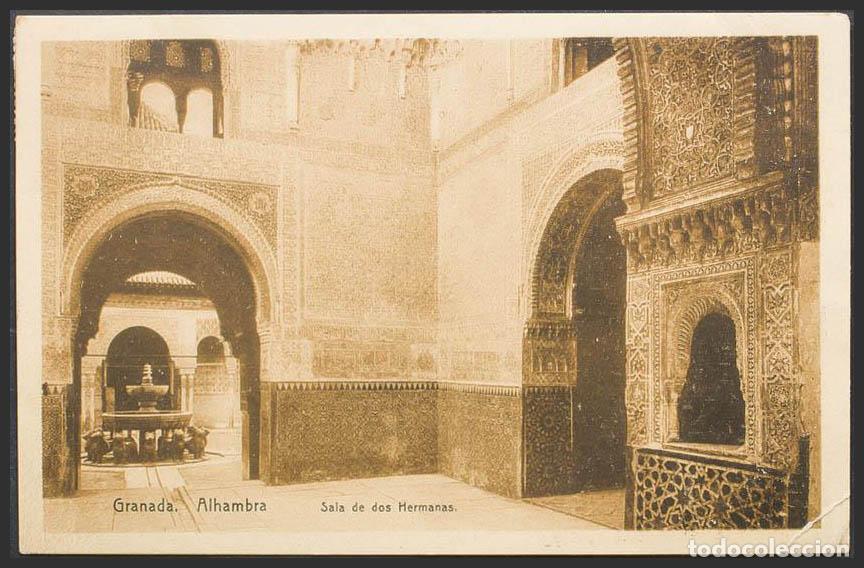 Postales: Granada. GRANADA. Alhambra. Sala de Dos Hermanas. - Foto 1