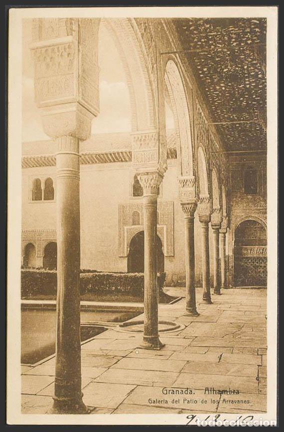 Postales: Granada. GRANADA. Alhambra. Galer&iacute;a del patio de los Arrayanes. - Foto 1
