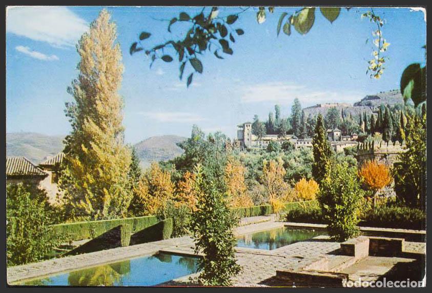 Postales: Granada. GRANADA. Alhambra. Jardines del Partal. - Foto 1