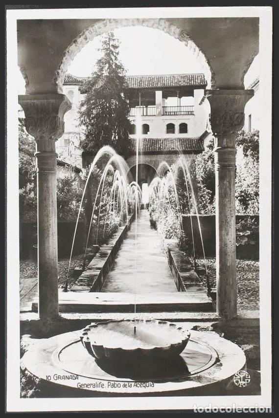 Postales: Granada. GRANADA. Generalife. Patio de la Acequia. - Foto 1
