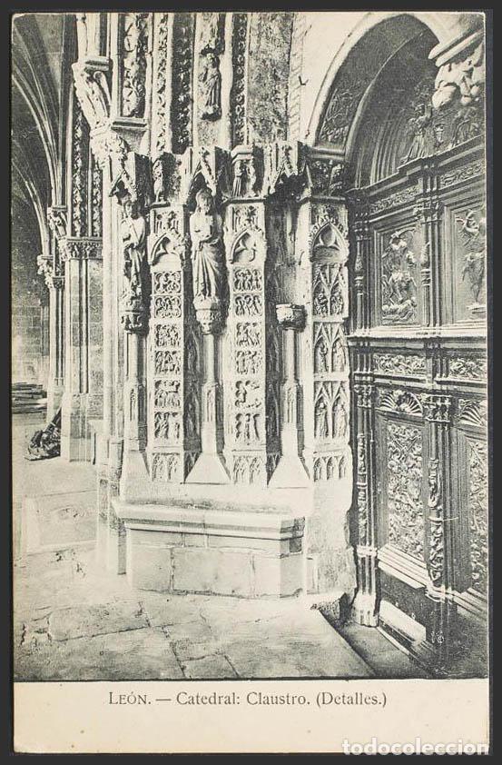 Postales: Le&oacute;n. LEON. Catedral de Le&oacute;n. Claustro. - Foto 1