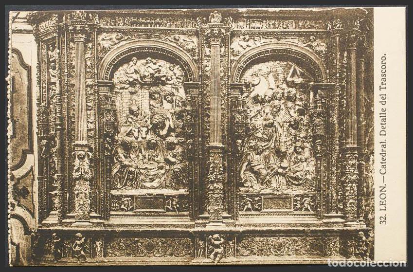 Postales: Le&oacute;n. LEON. Catedral de Le&oacute;n. Trascoro. - Foto 1