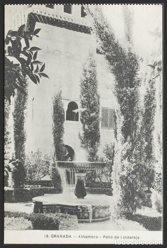 Postales: Granada. GRANADA. La Alhambra. Patio de Lindaraja. - Foto 1