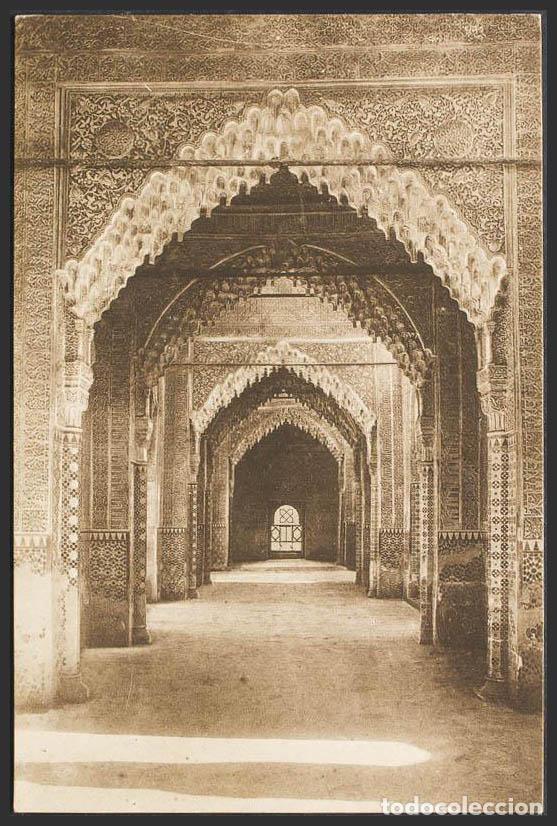 Postales: Granada. GRANADA. La Alhambra. Sala de la Justicia. - Foto 1