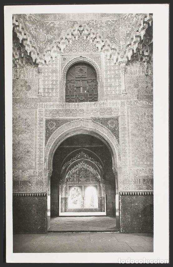 Postales: Granada. GRANADA. La Alhambra. - Foto 1